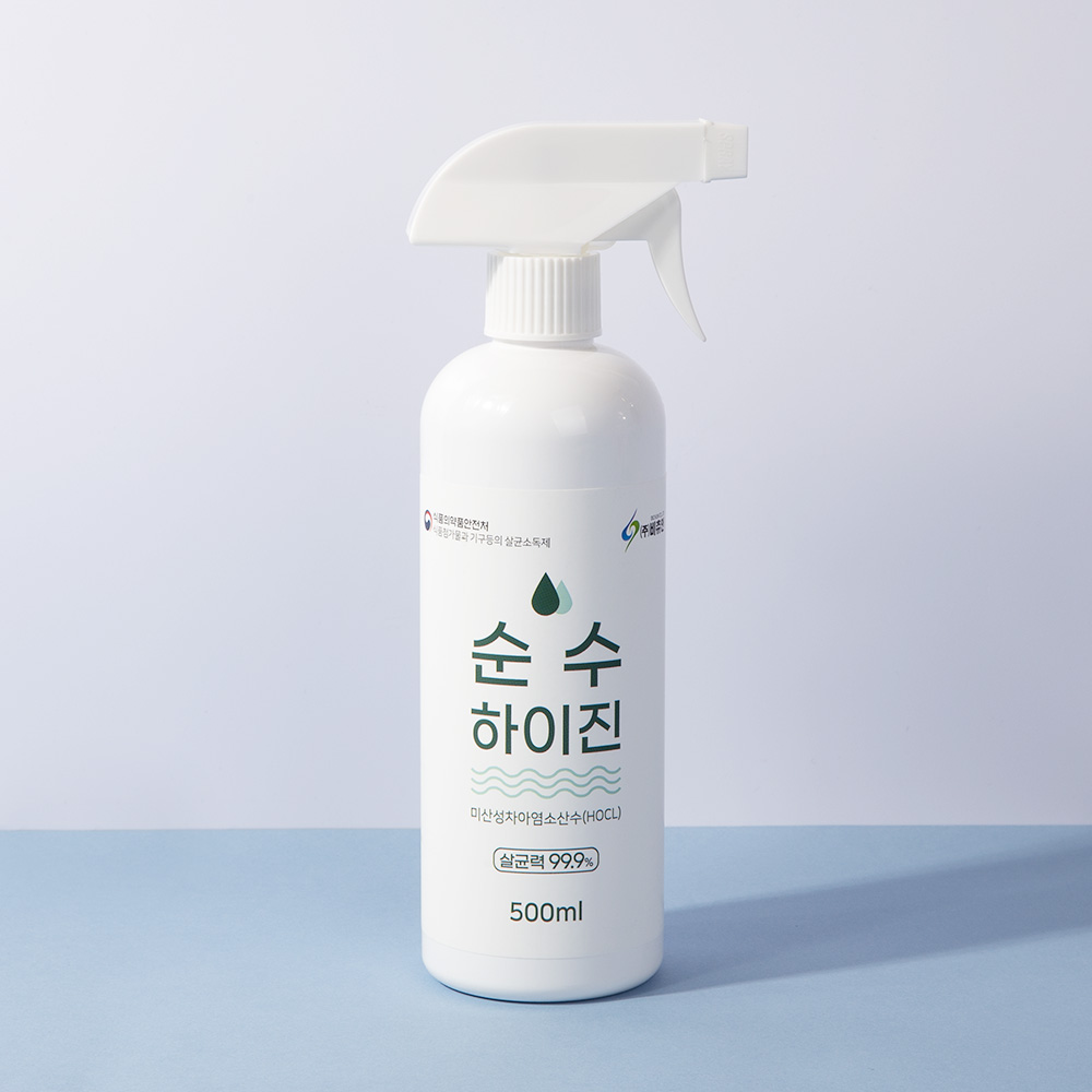 순수하이진 500ml 미산성차아염소산수 살균소독제